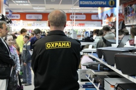 Охрана магазинов