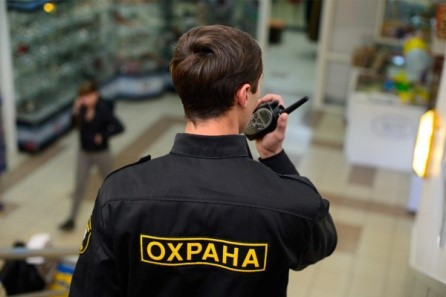 Охрана магазинов