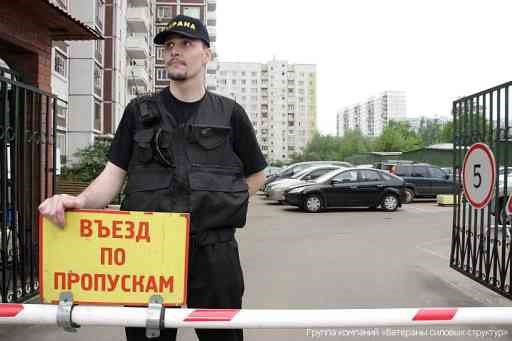 Охрана фитнес клубов Охрана фитнес клубов